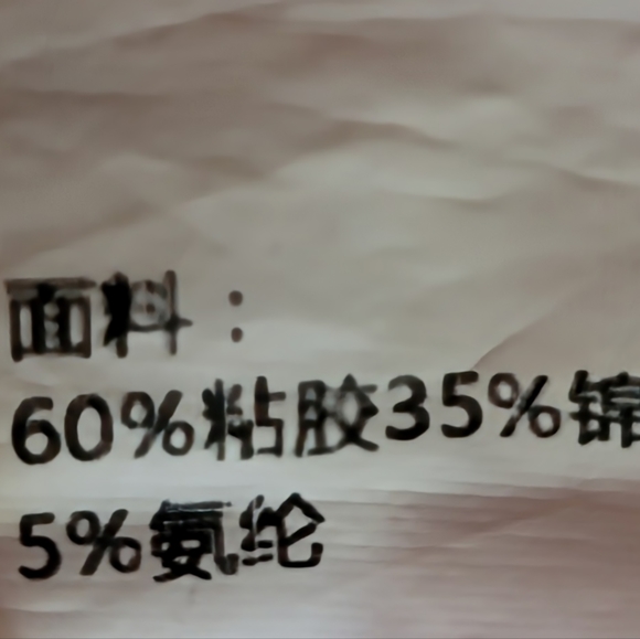 Soneed Orange Straight Leg Pants Size 28 M - Picture 13 of 13